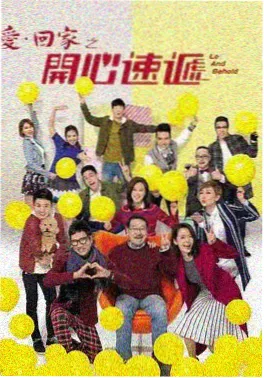 古装电视剧百花杀海报